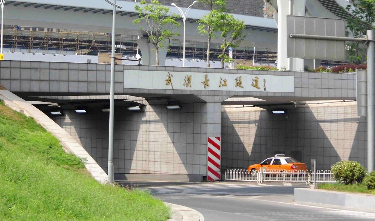 河北隧道防火涂料