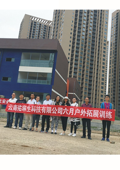 未标题-2 拷贝.jpg