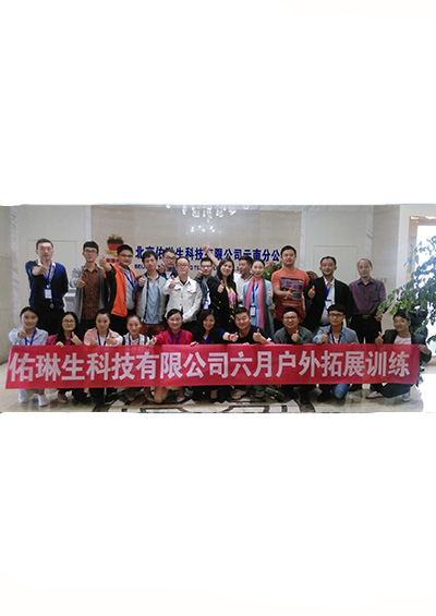 未标题-2 拷贝.jpg