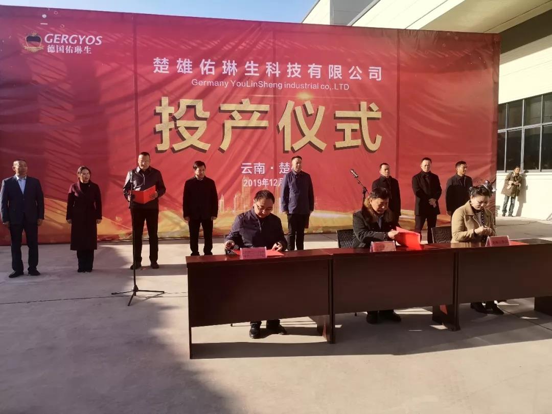 隧道防火涂料厂家