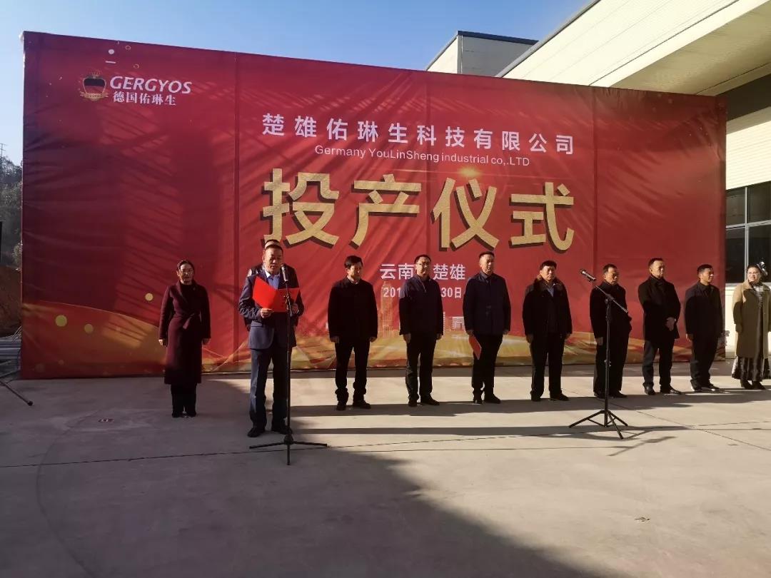 内外墙涂料厂家