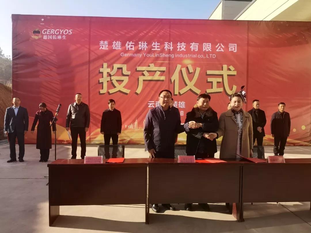 内外墙涂料厂家