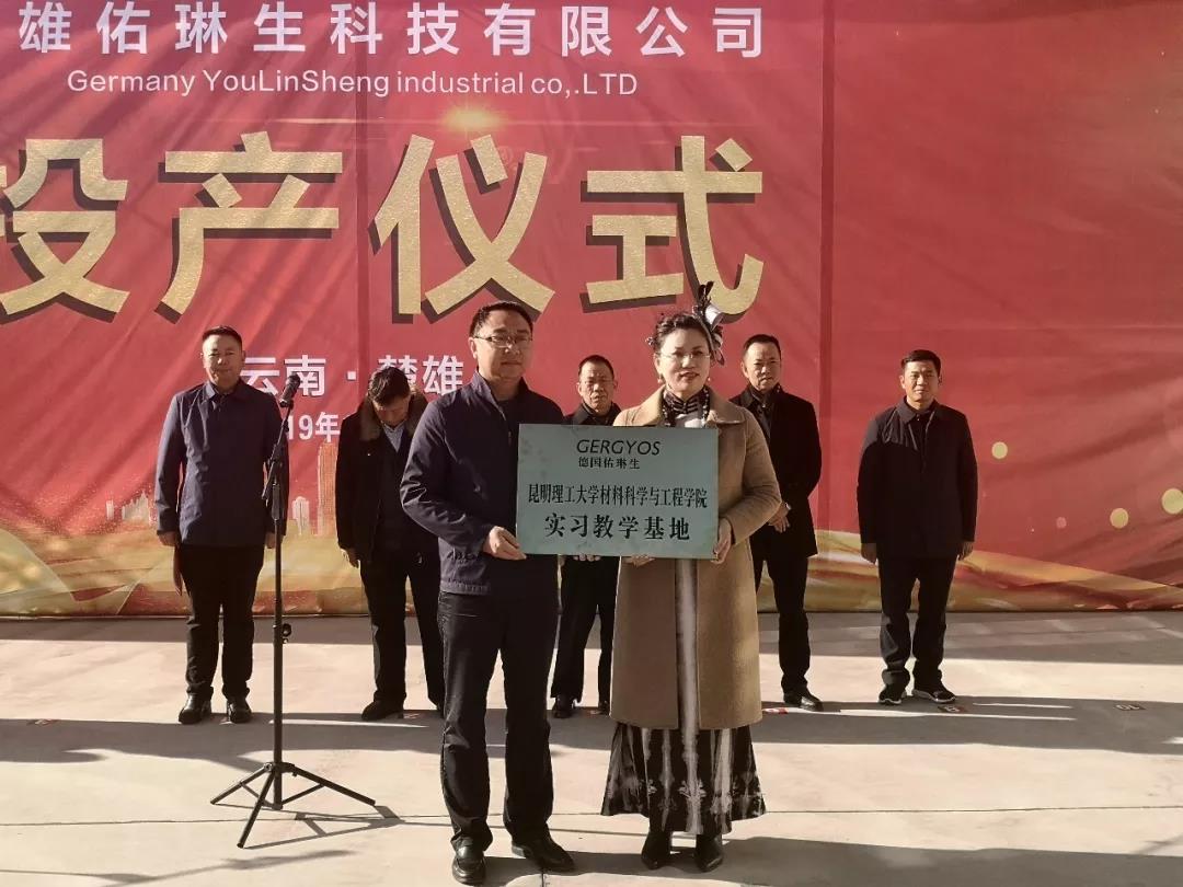 室内防火涂料厂家